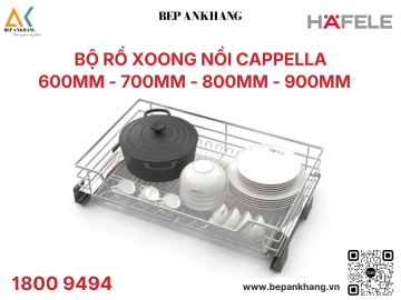 Bộ rổ xoong nồi Hafele Kosmo Cappella 600mm 549.08.023